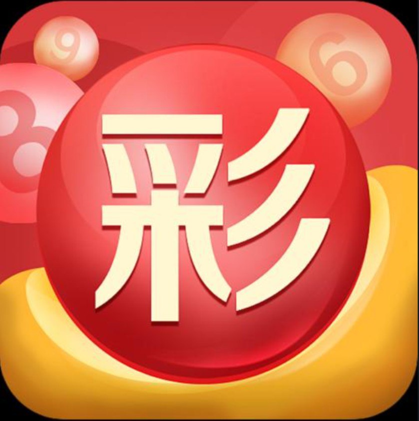 6号平台彩票手机版